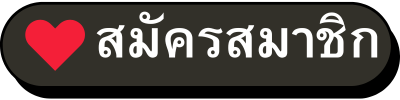 ufa8p Sign up button
